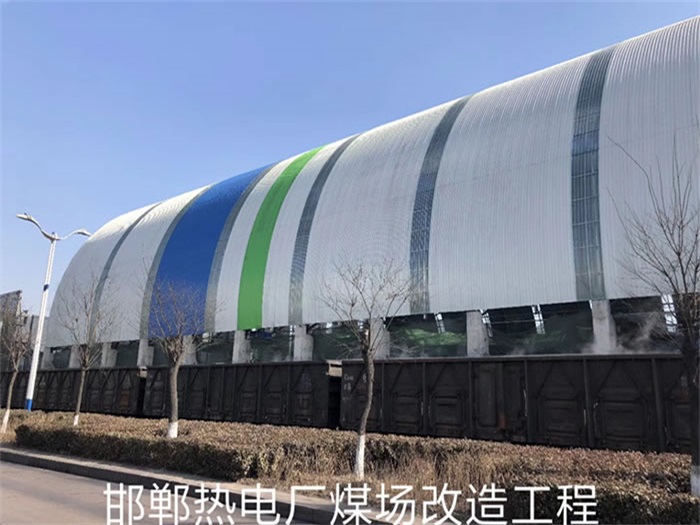 五指山网架钢结构工程有限公司
